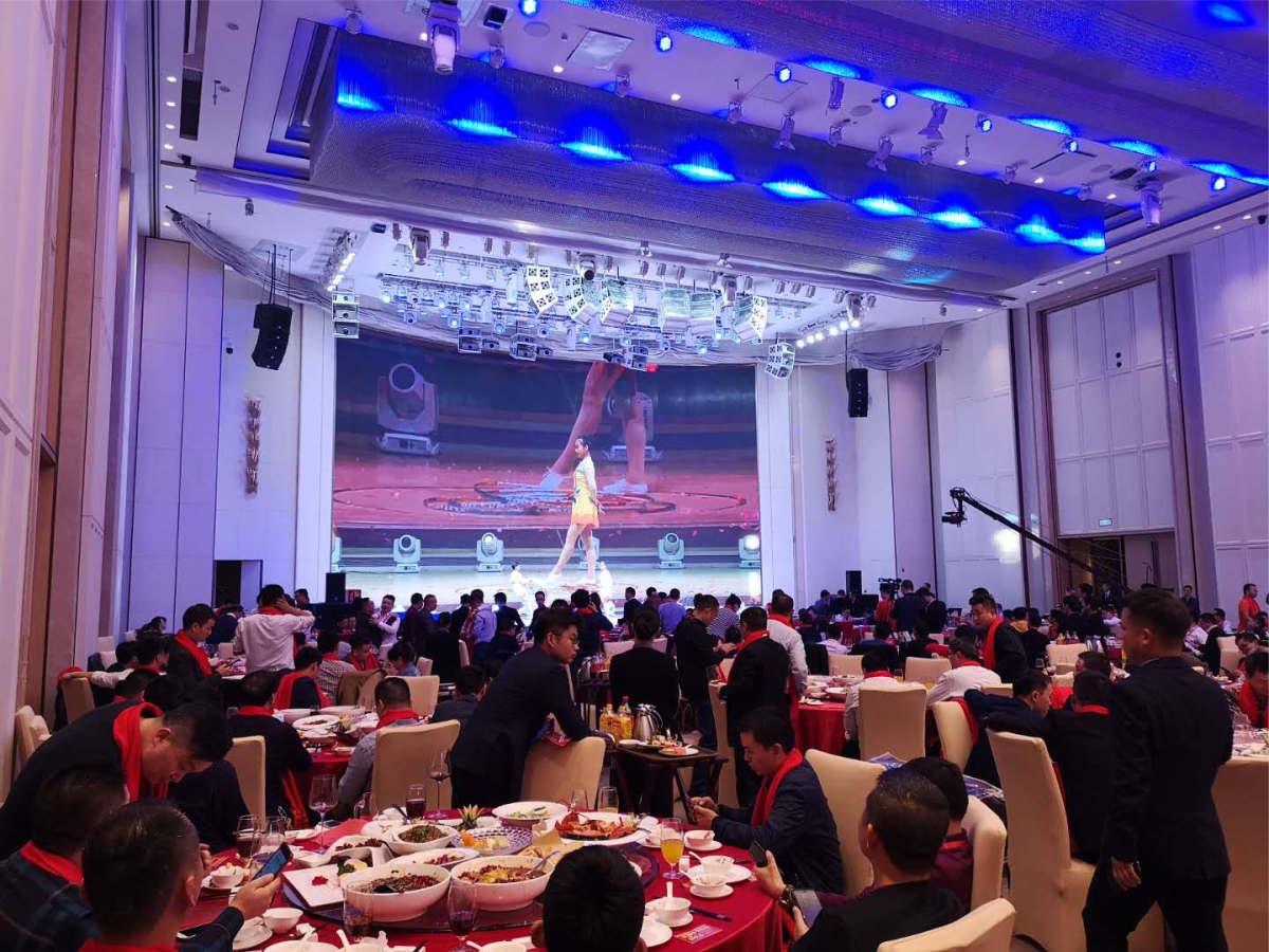 熱烈慶祝江西SMT商會(huì)深圳分會(huì)第四屆尾牙晚宴圓滿成功(圖3)